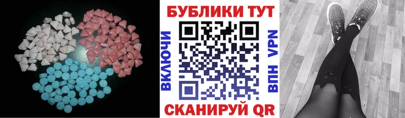 Ecstasy Punisher купить Сусуман