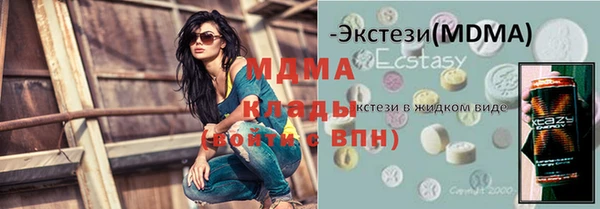 бошки Надым