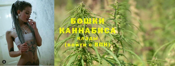 мескалин Навашино