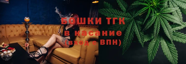 jwh Нея