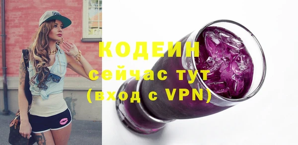 дурь Наволоки