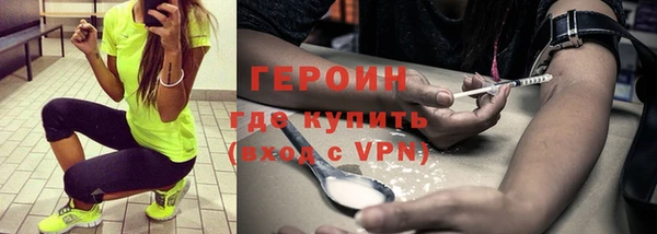 дурь Наволоки