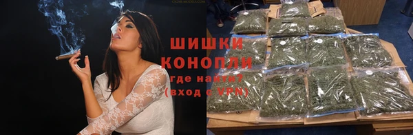 мескалин Навашино