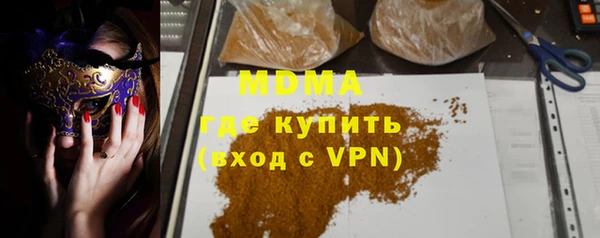 дурь Наволоки