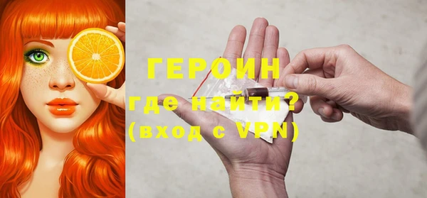 дурь Наволоки
