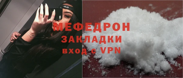 дурь Наволоки