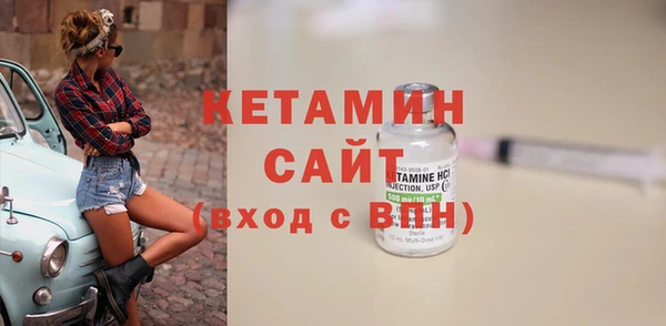 гашишное масло Нефтегорск