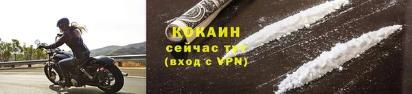 дурь Наволоки