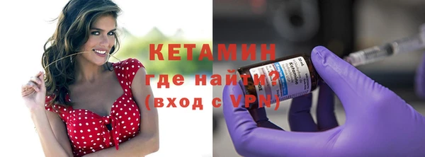 jwh Нея