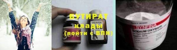 бошки Надым