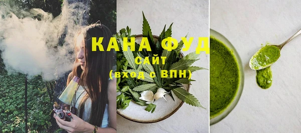 дурь Наволоки