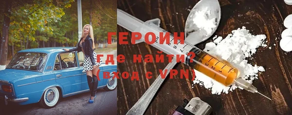 бошки Надым