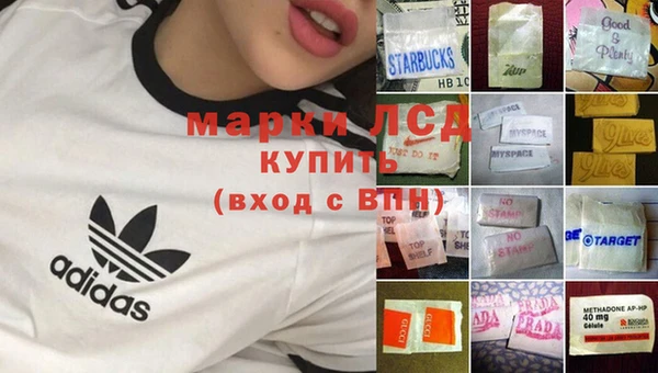 дурь Наволоки