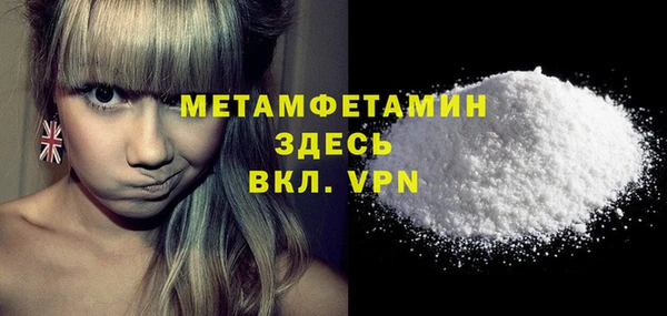 дурь Наволоки
