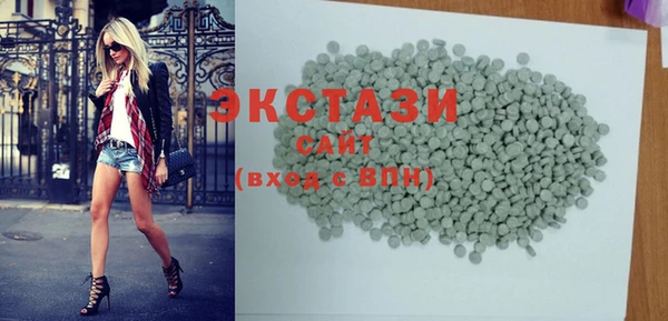 мескалин Навашино