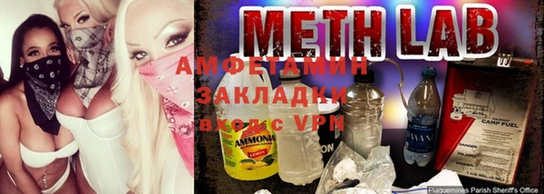 дурь Наволоки