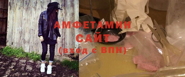 дурь Наволоки