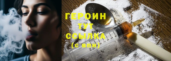 дурь Наволоки