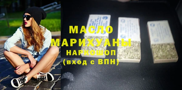 бошки Надым