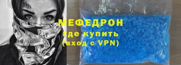 бошки Надым
