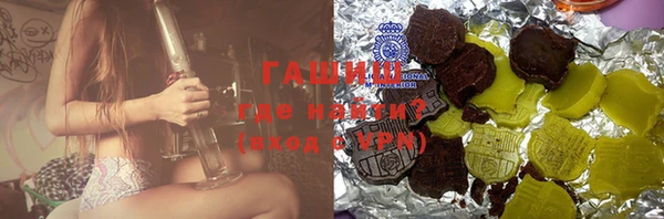 дурь Наволоки