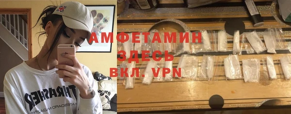 бошки Надым