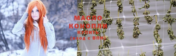 бошки Надым